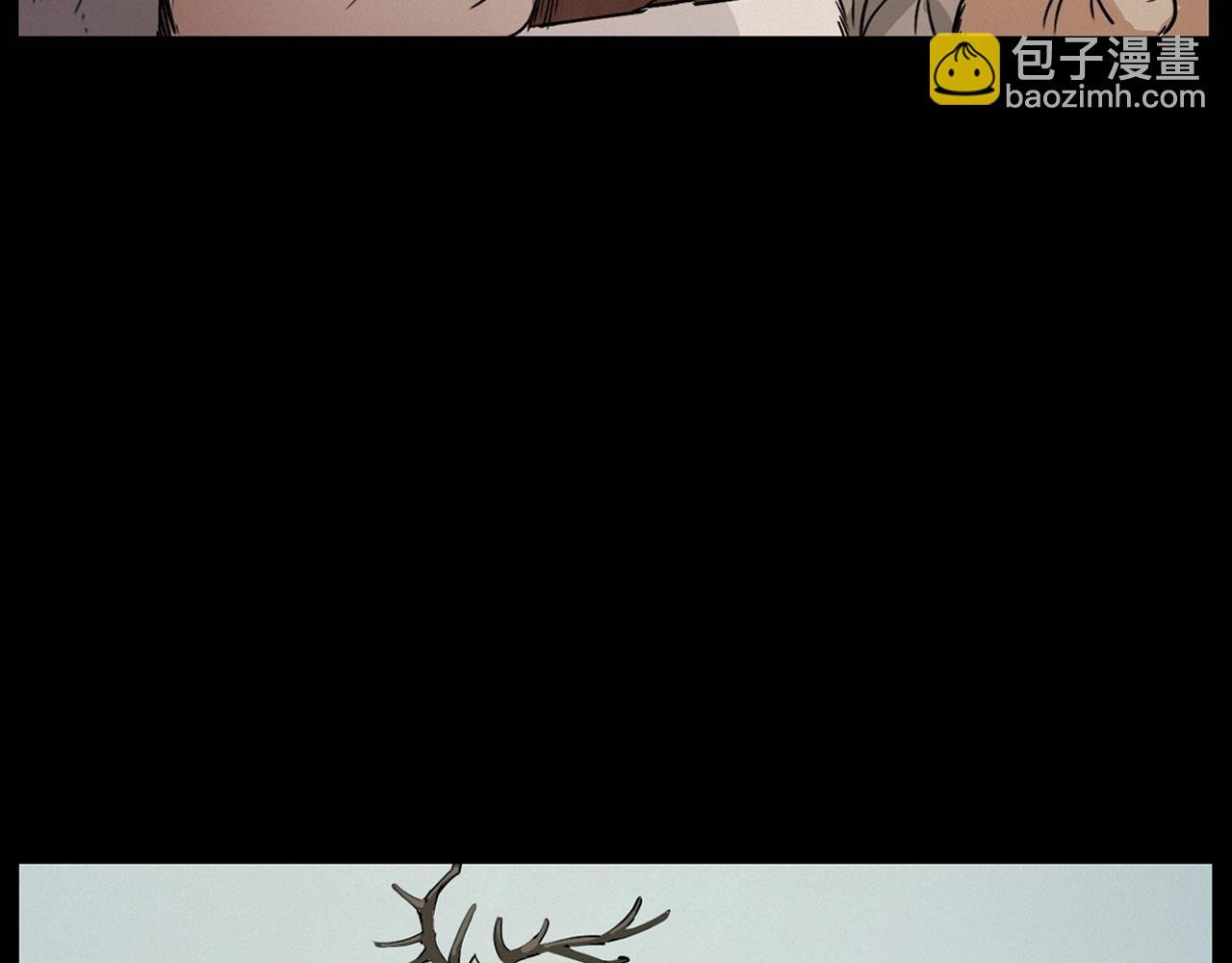 第222话 天雷劈向谁