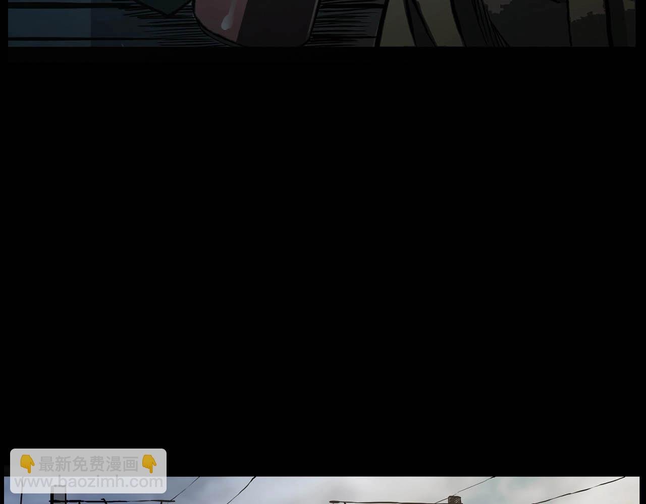第223话 山村诡闻