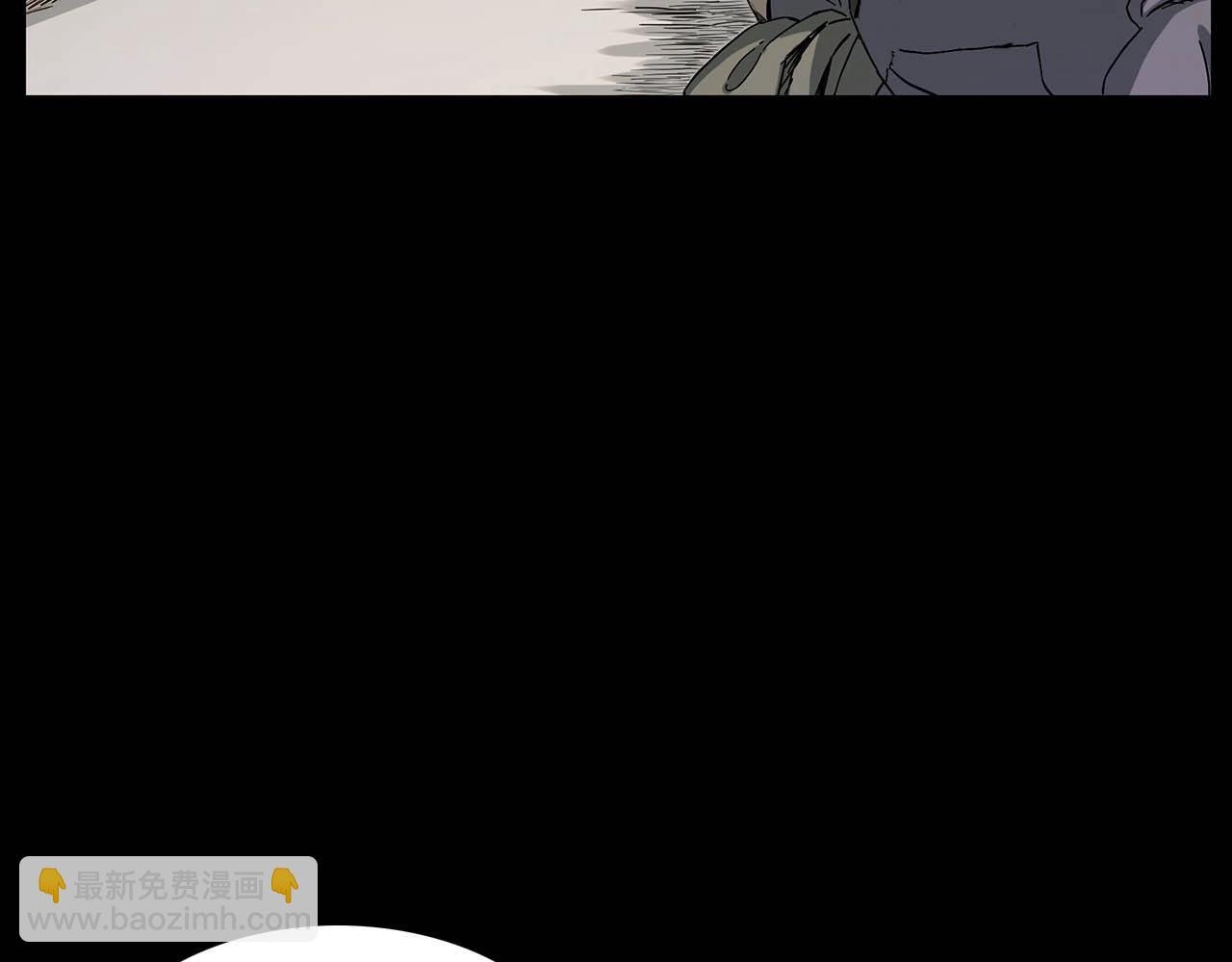 第223话 山村诡闻