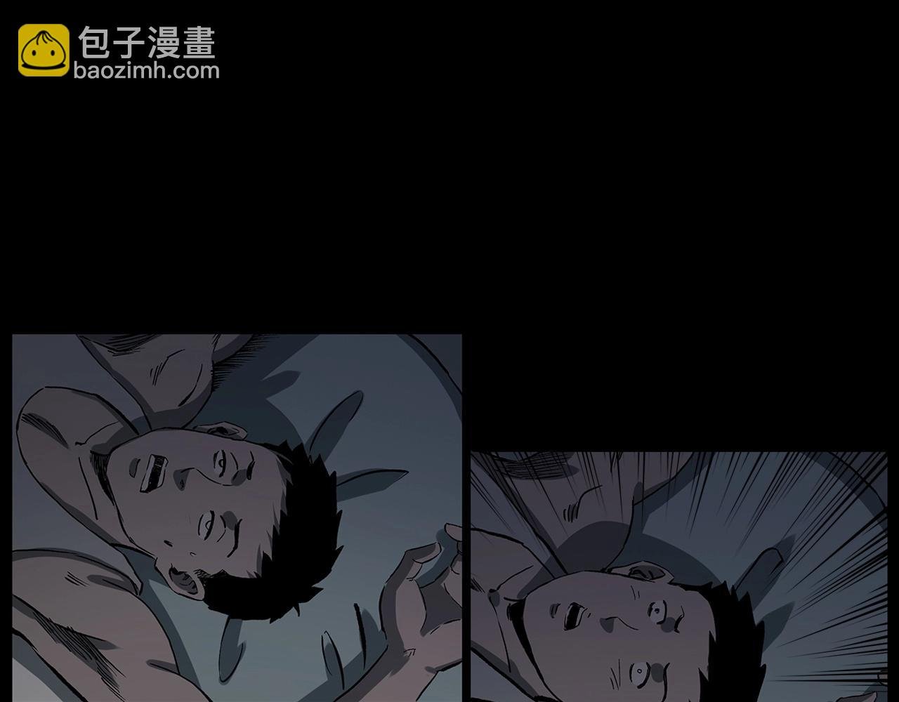 第224话 坚守