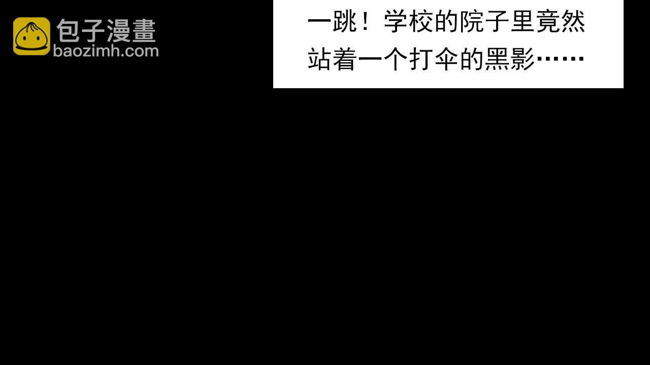 第224话 坚守