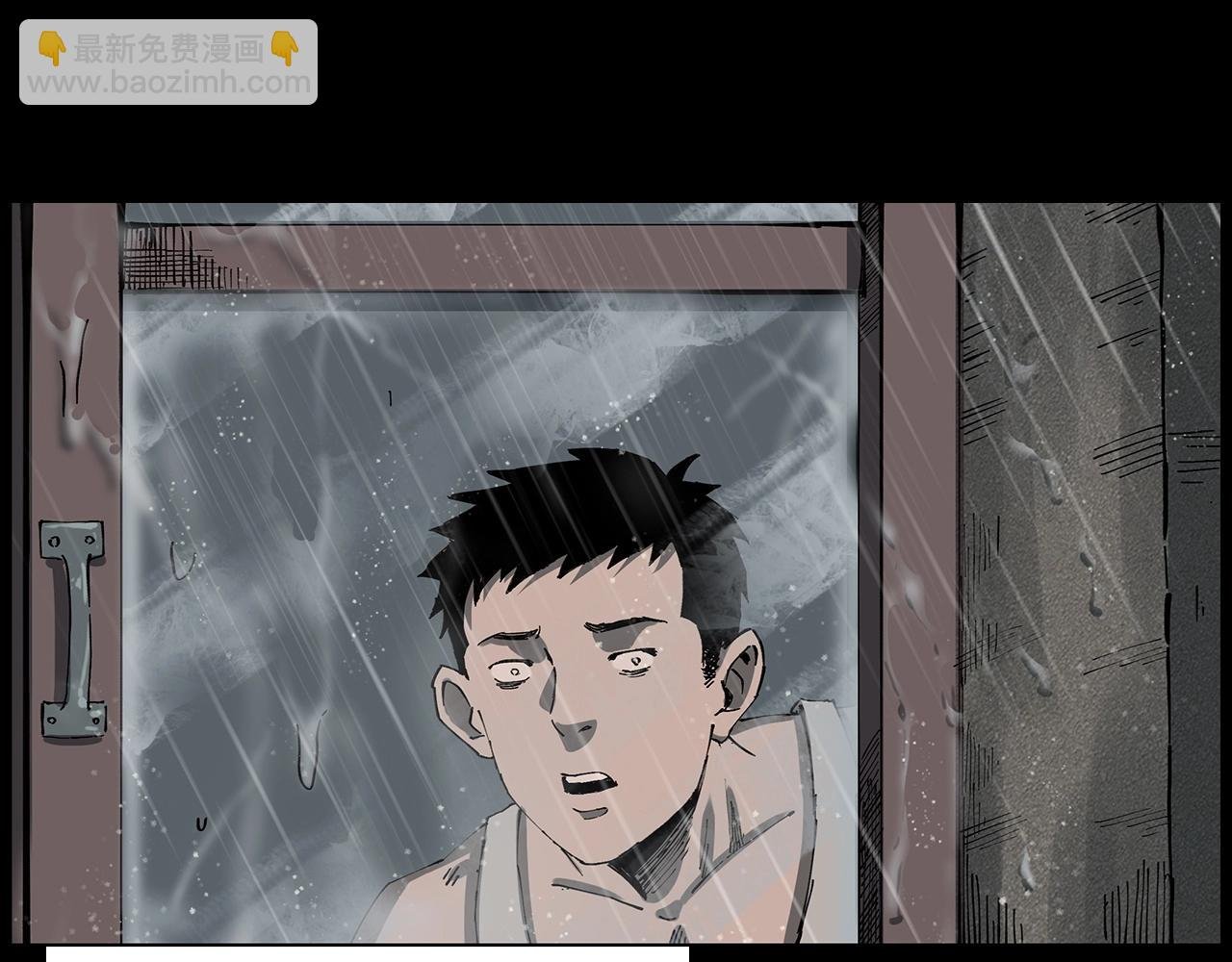 第224话 坚守