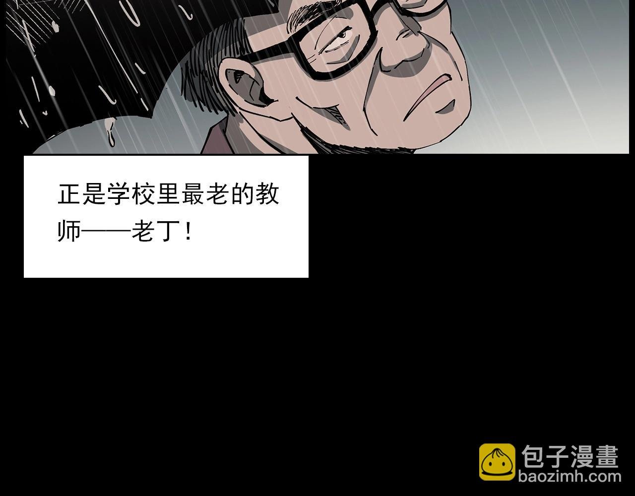 第224话 坚守