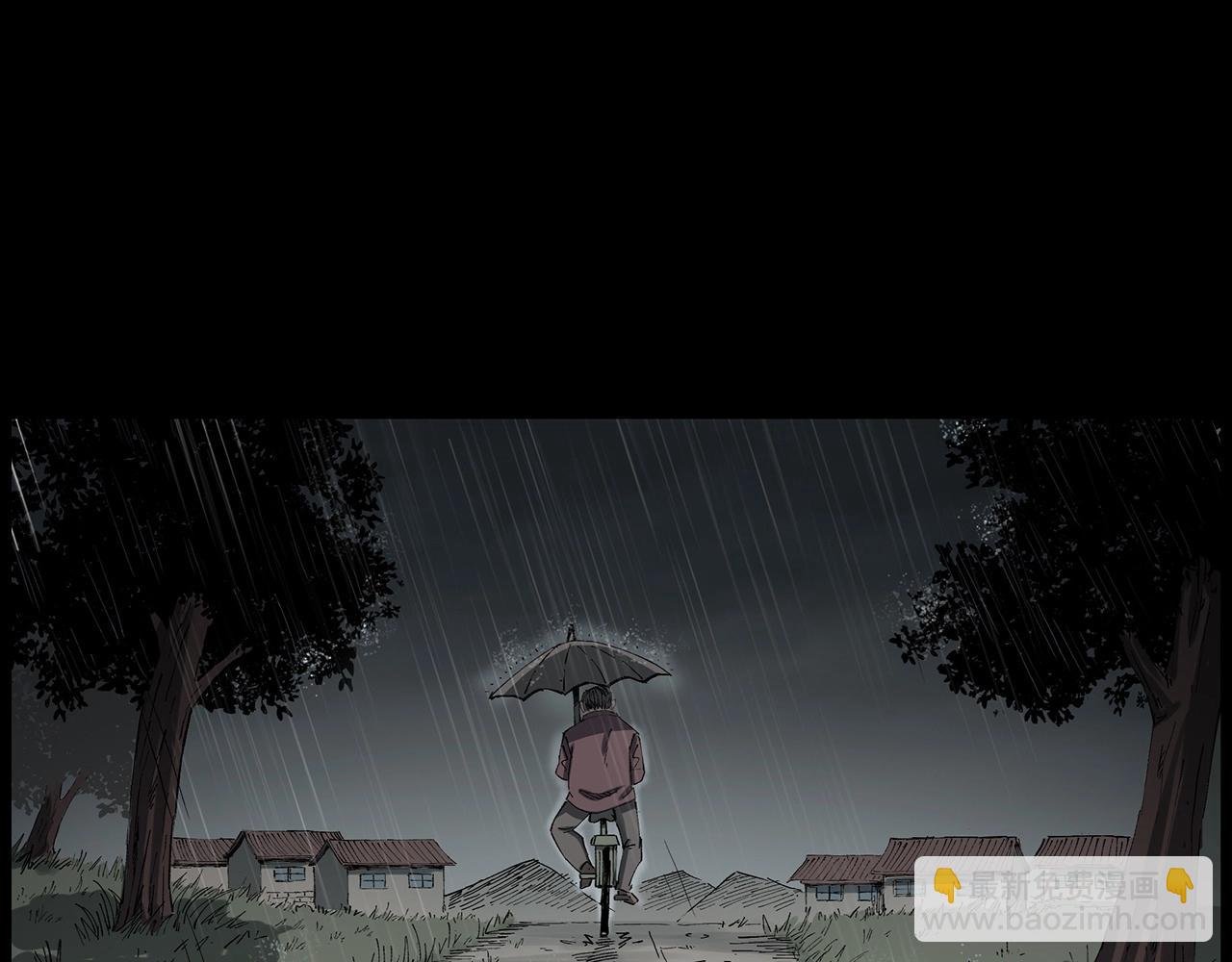 第224话 坚守