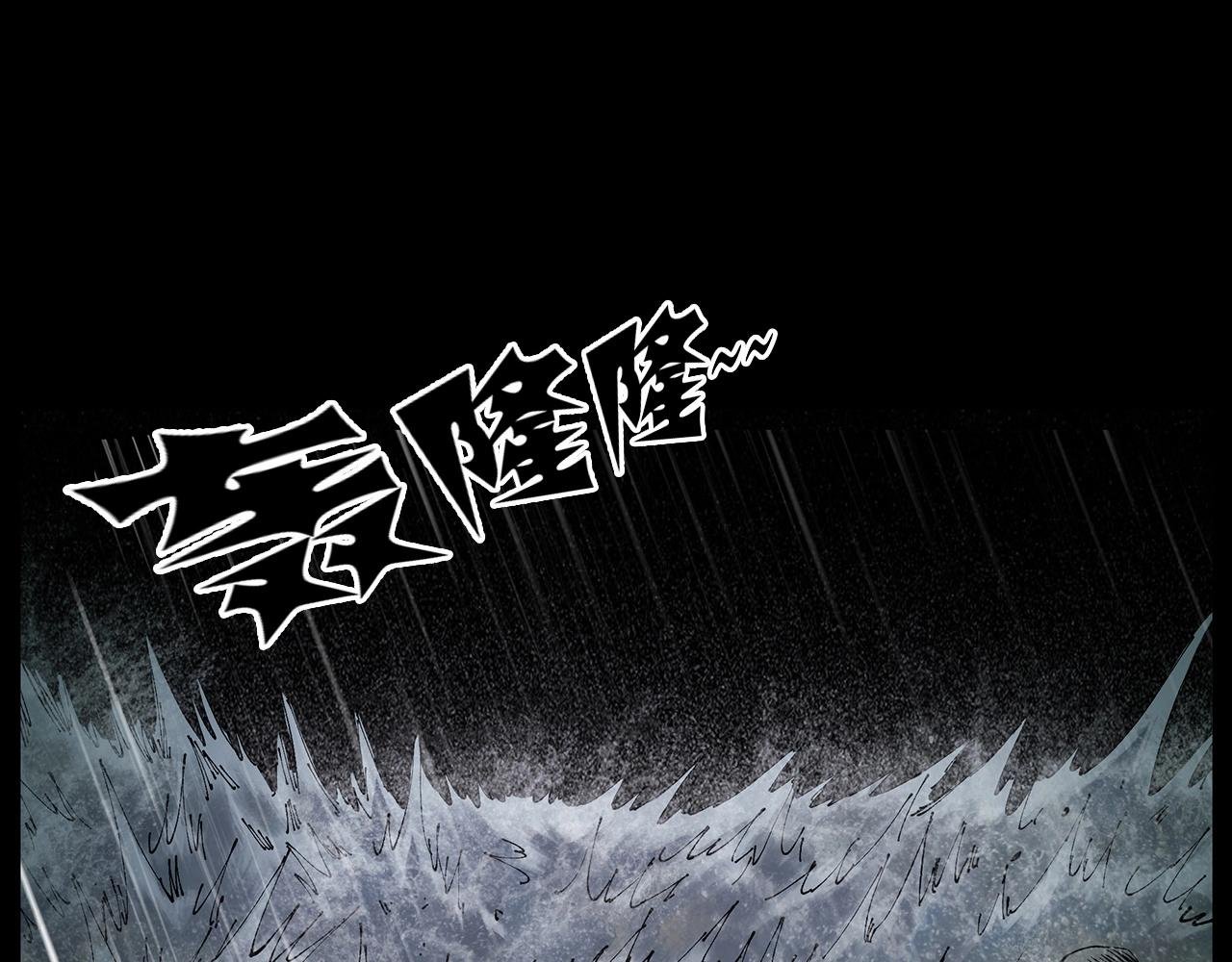 第224话 坚守