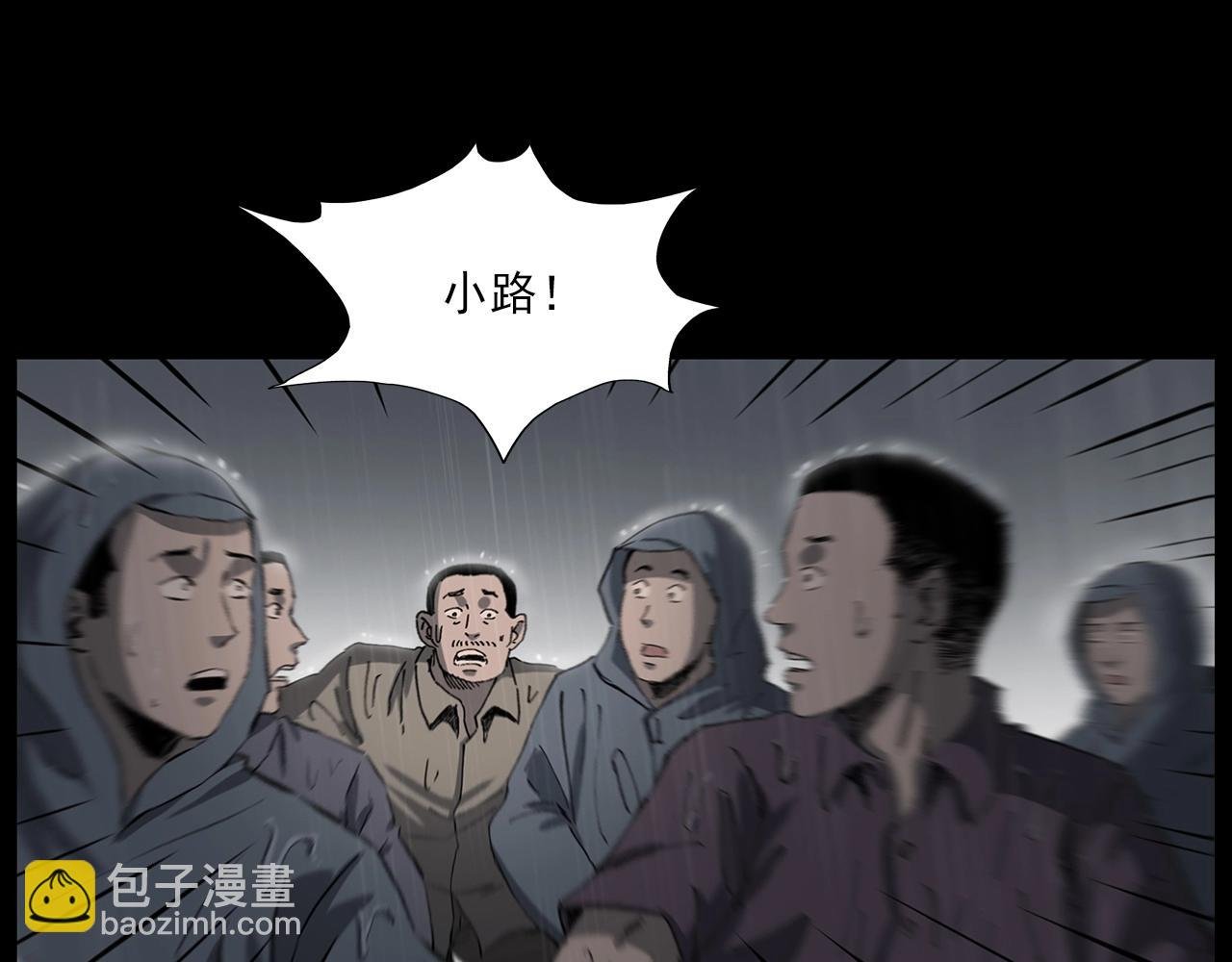 第224话 坚守