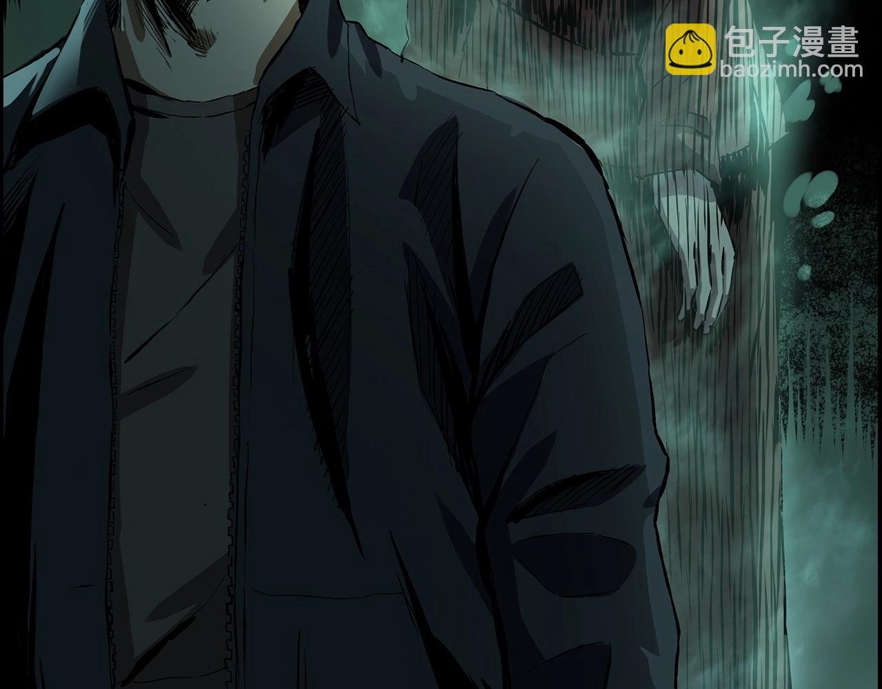 第225话 过坟地