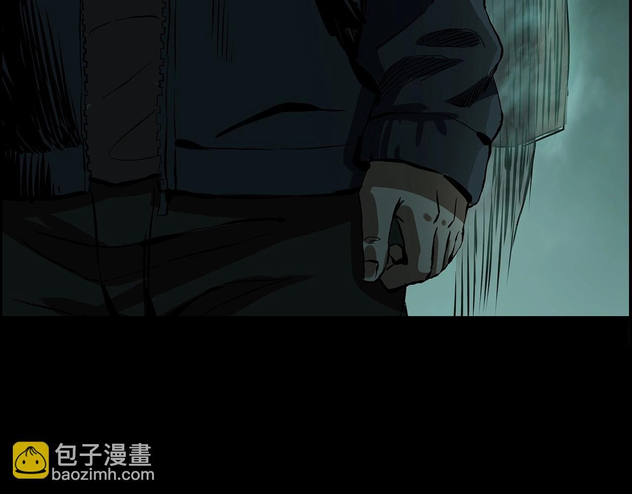 第225话 过坟地