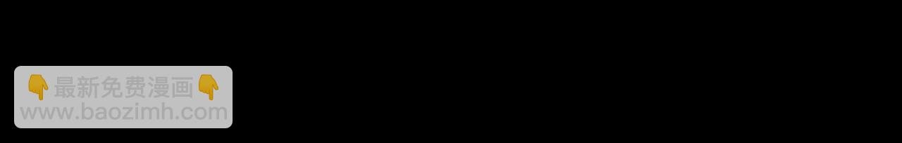 第226话 桑树