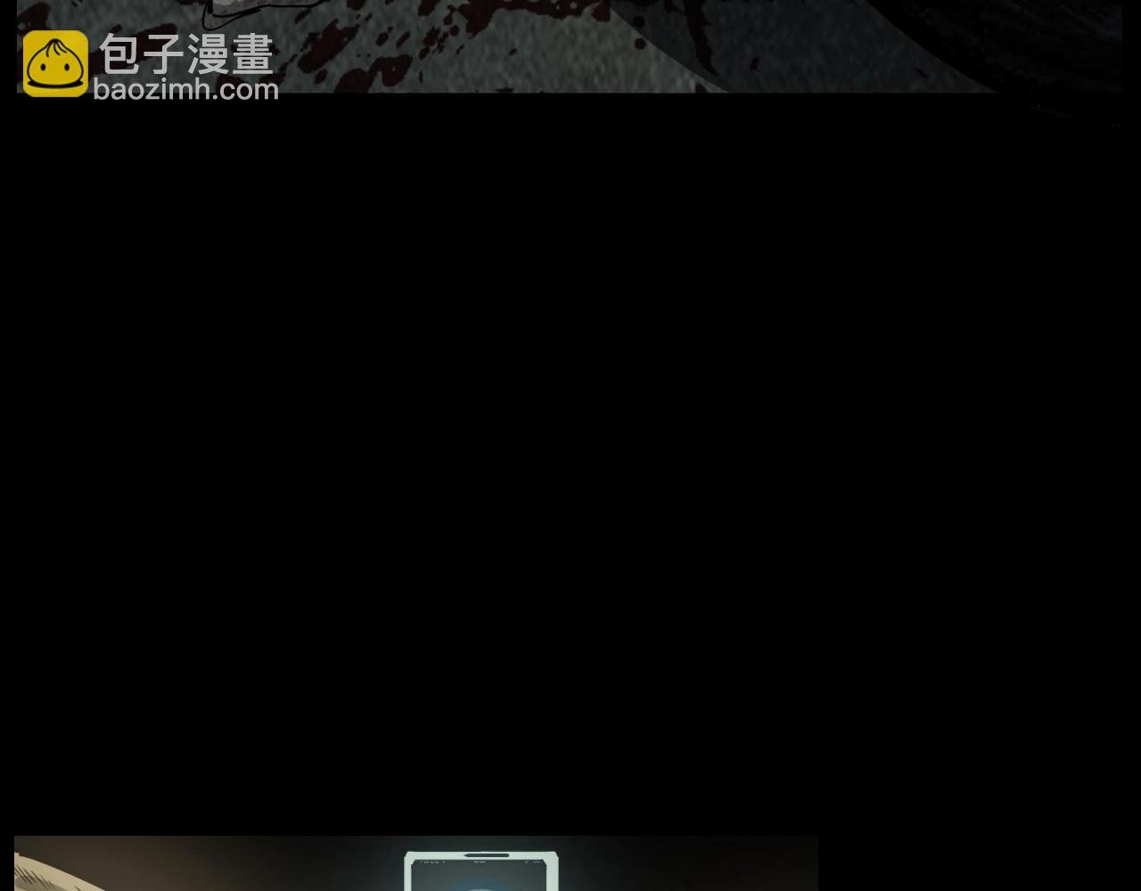 第227话 祸从天降