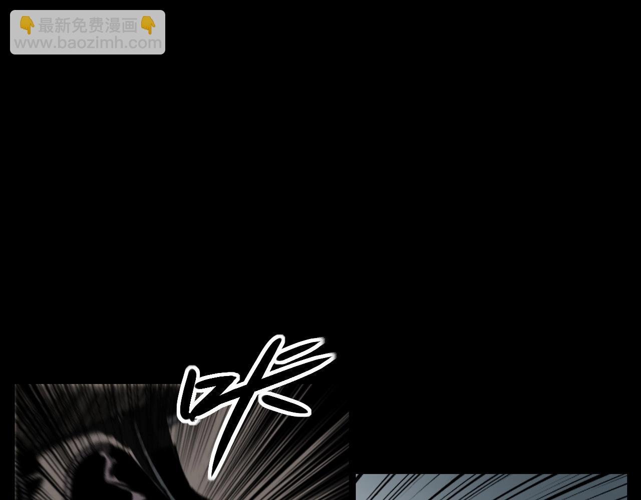 第227话 祸从天降
