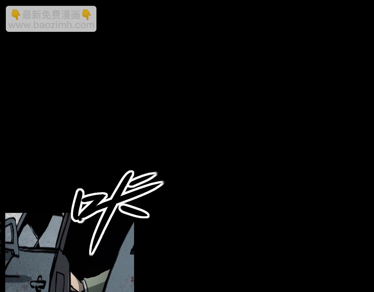 第227话 祸从天降