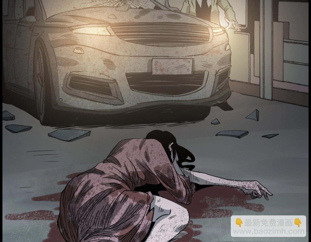 第227话 祸从天降
