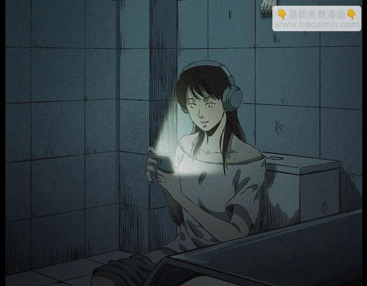 第228话 女生遇鬼