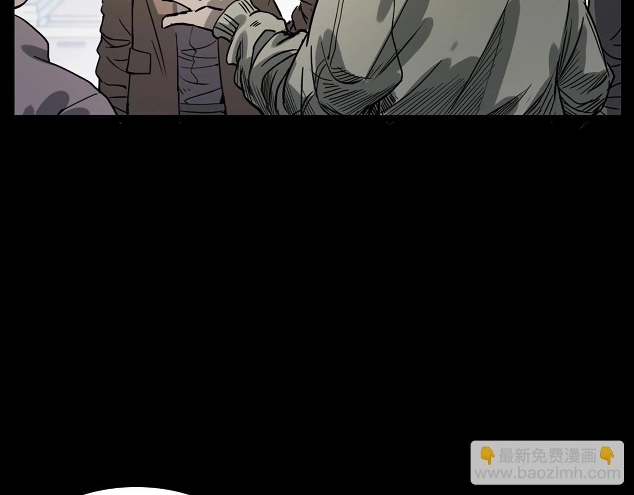 第229话 男生遇鬼