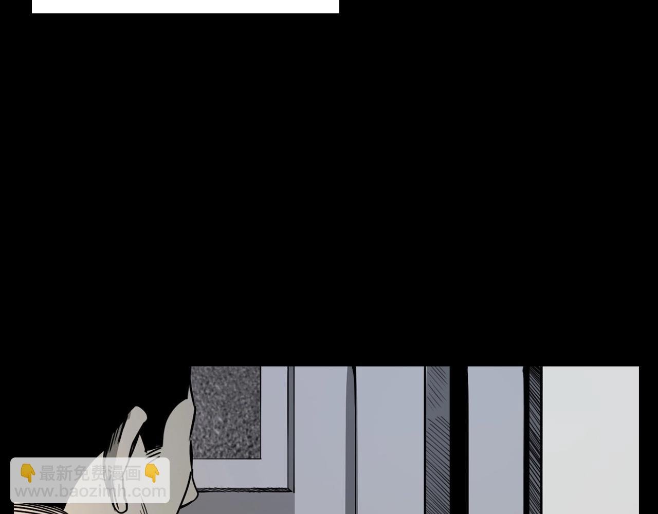 第229话 男生遇鬼