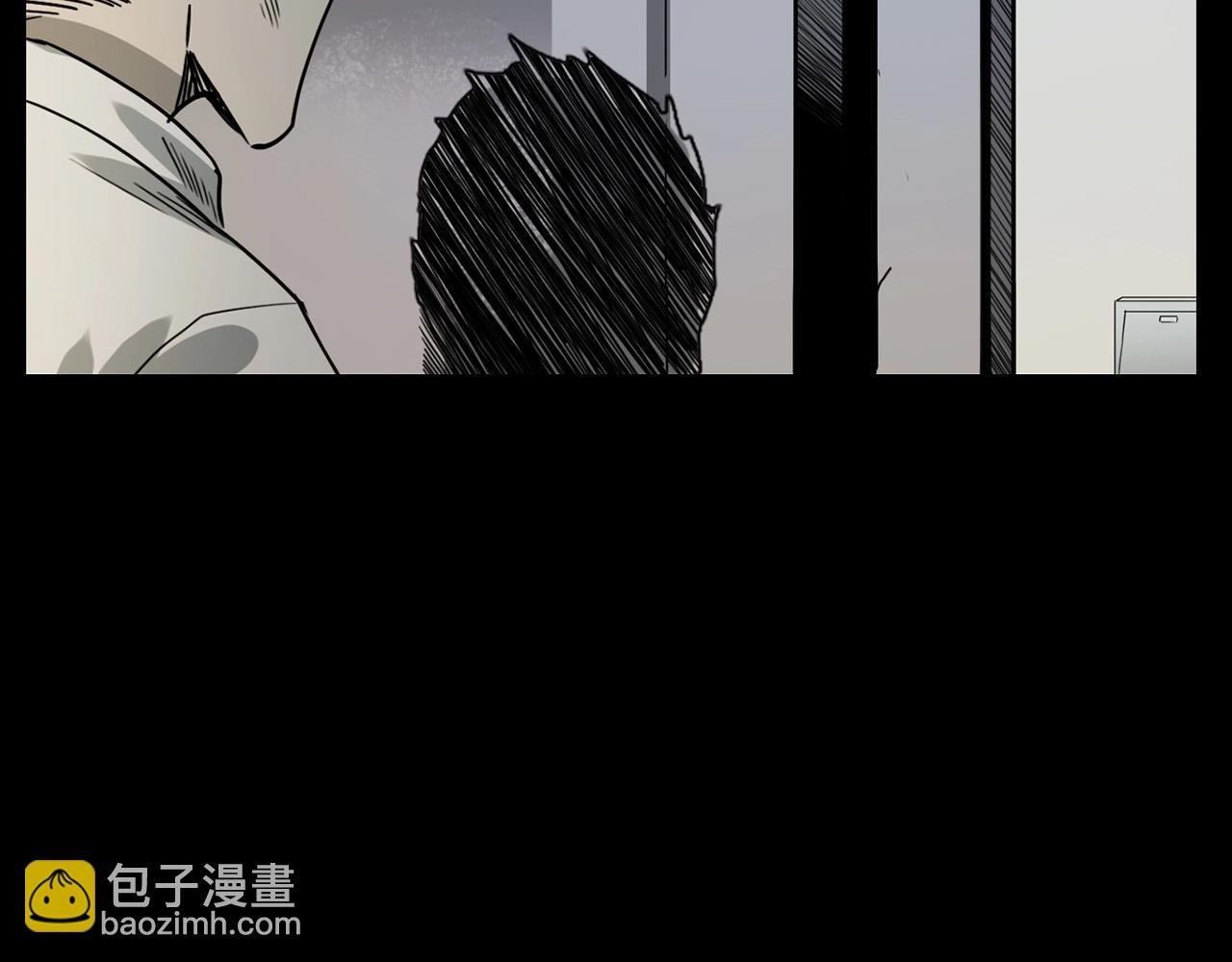 第229话 男生遇鬼