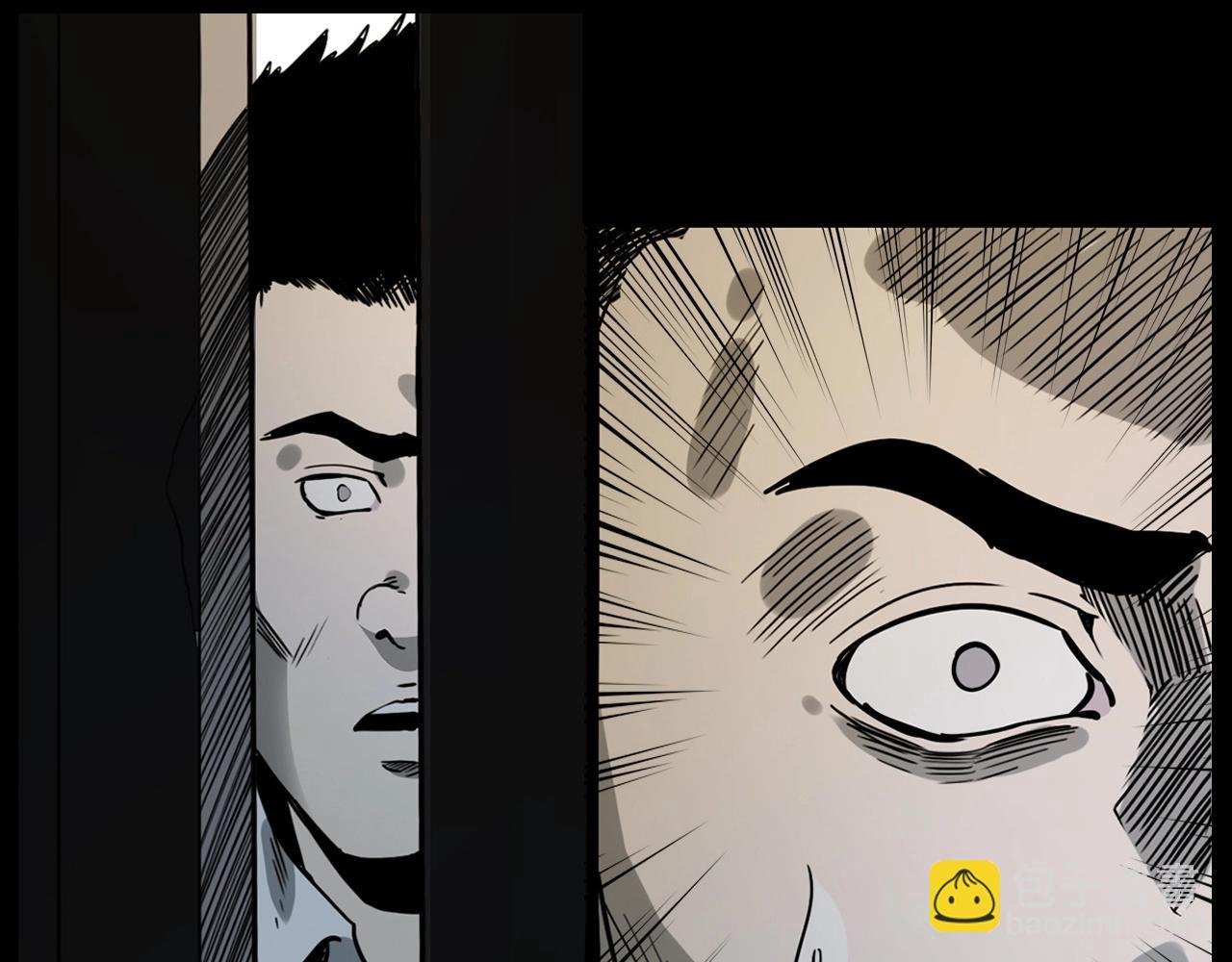 第229话 男生遇鬼