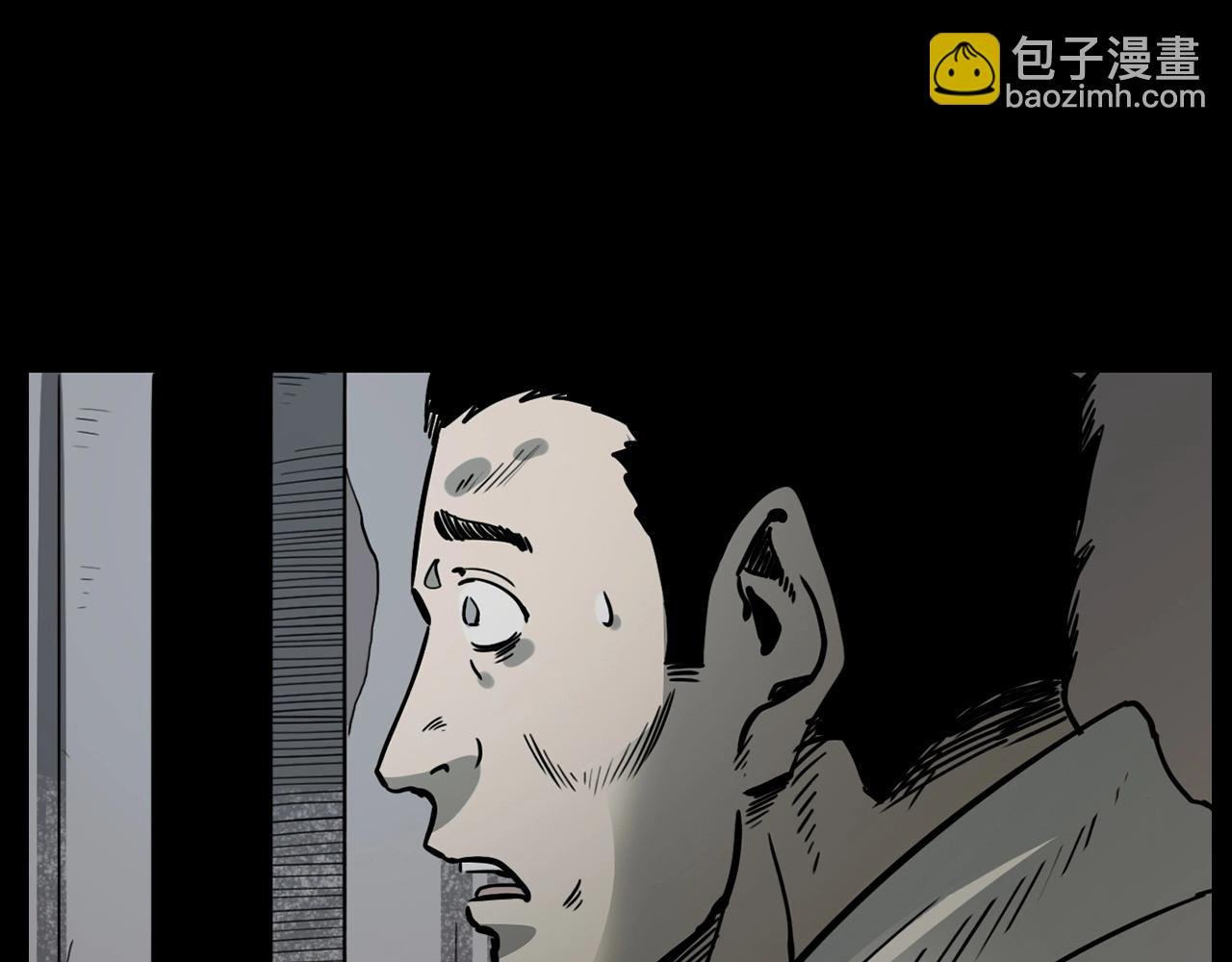 第229话 男生遇鬼