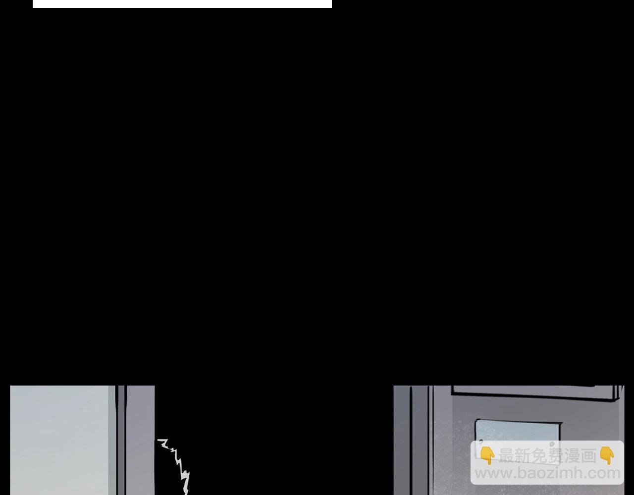 第229话 男生遇鬼