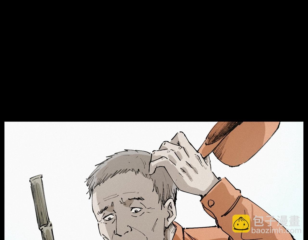 第230话 凌晨的街道