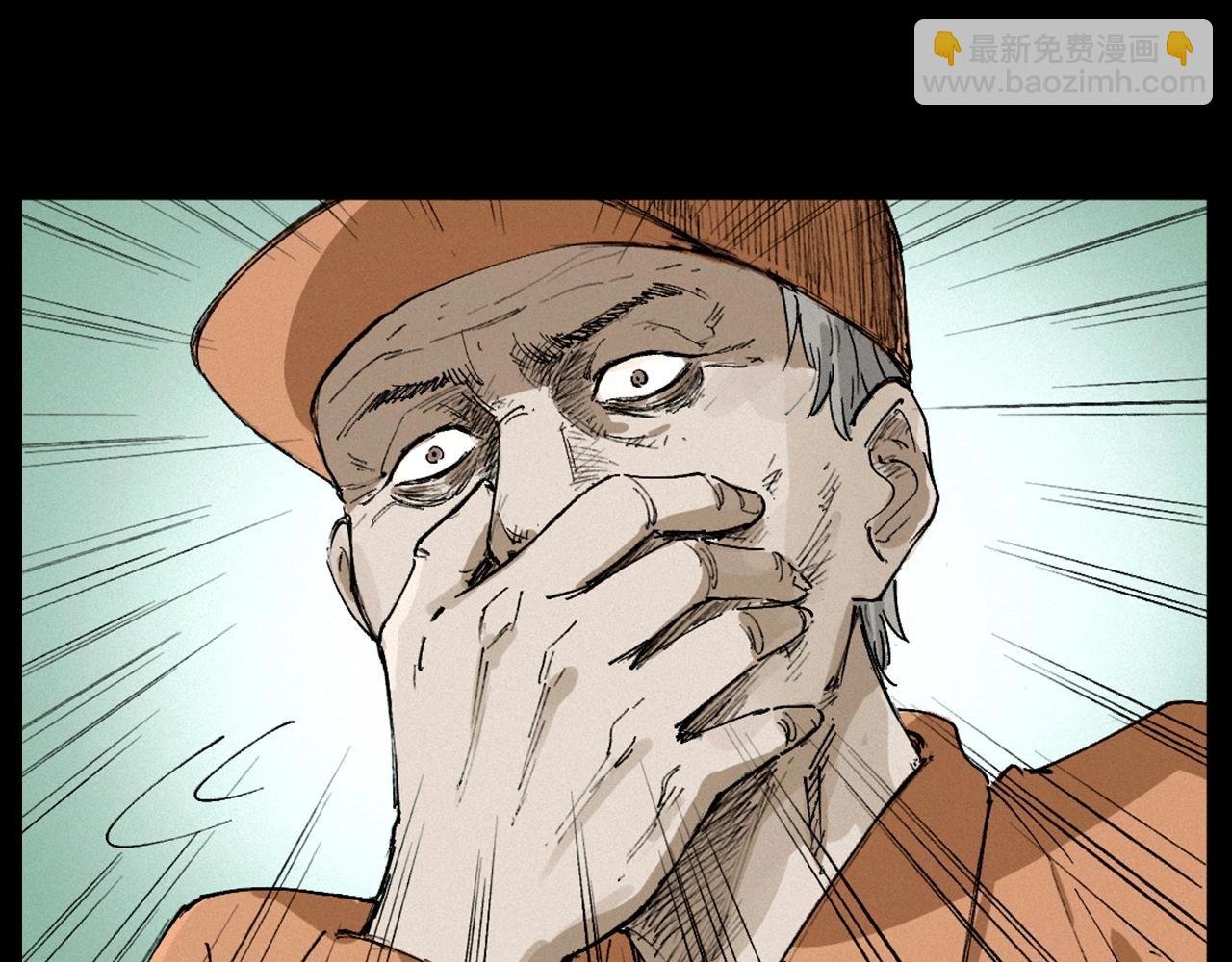 第230话 凌晨的街道
