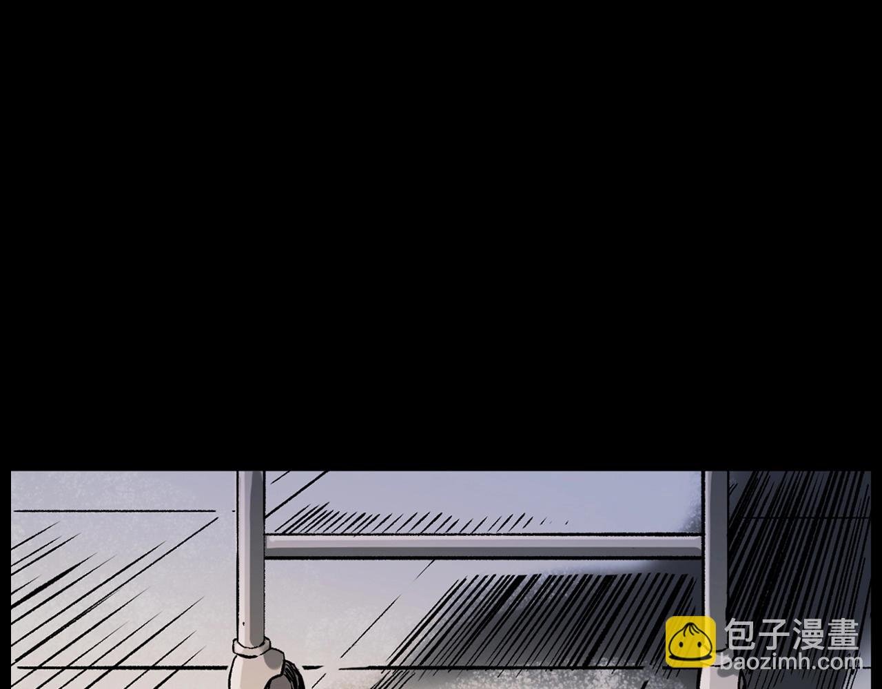 第231话 十七床的病人