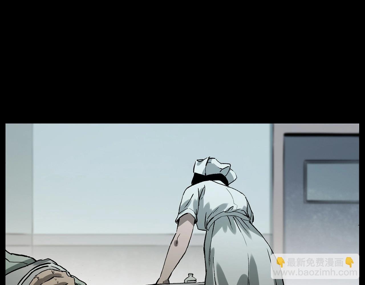 第231话 十七床的病人