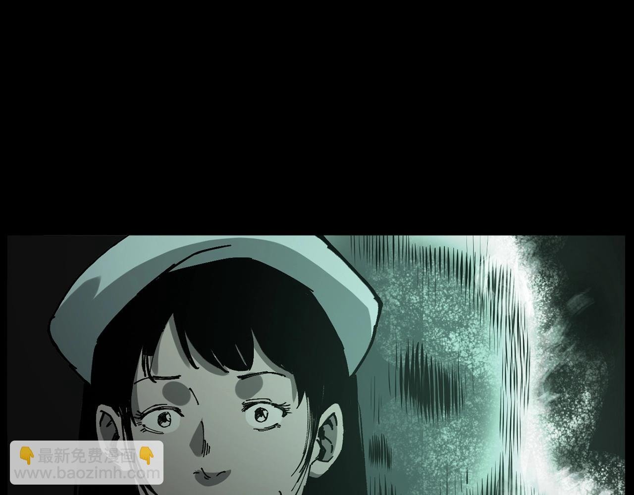 第231话 十七床的病人