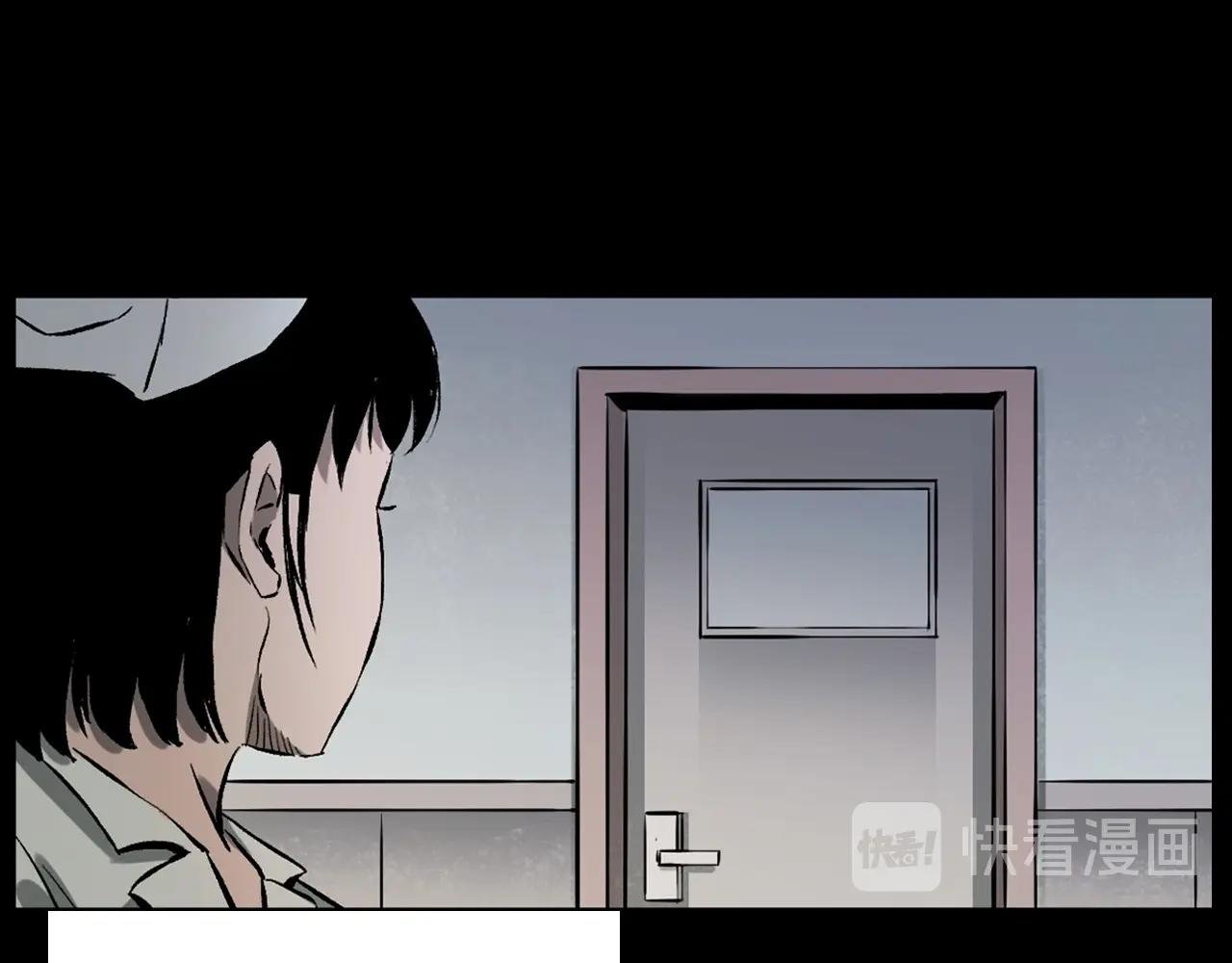 第231话 十七床的病人