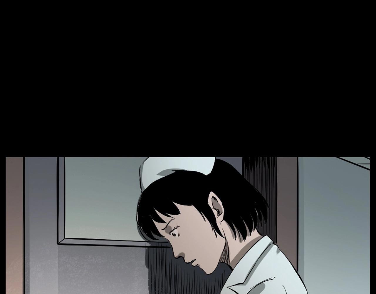 第231话 十七床的病人