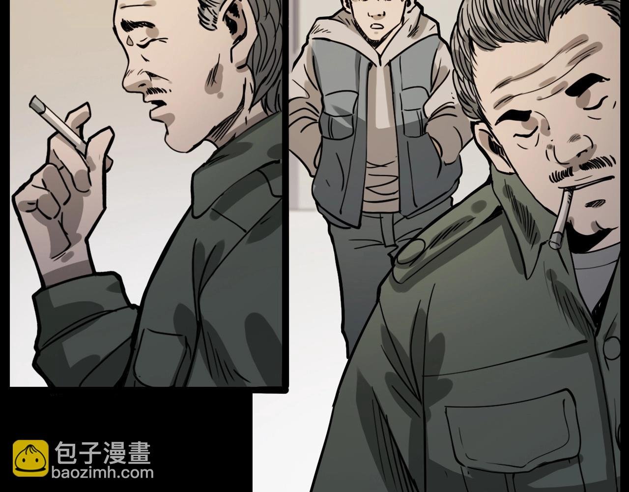 第232话 打工诡事