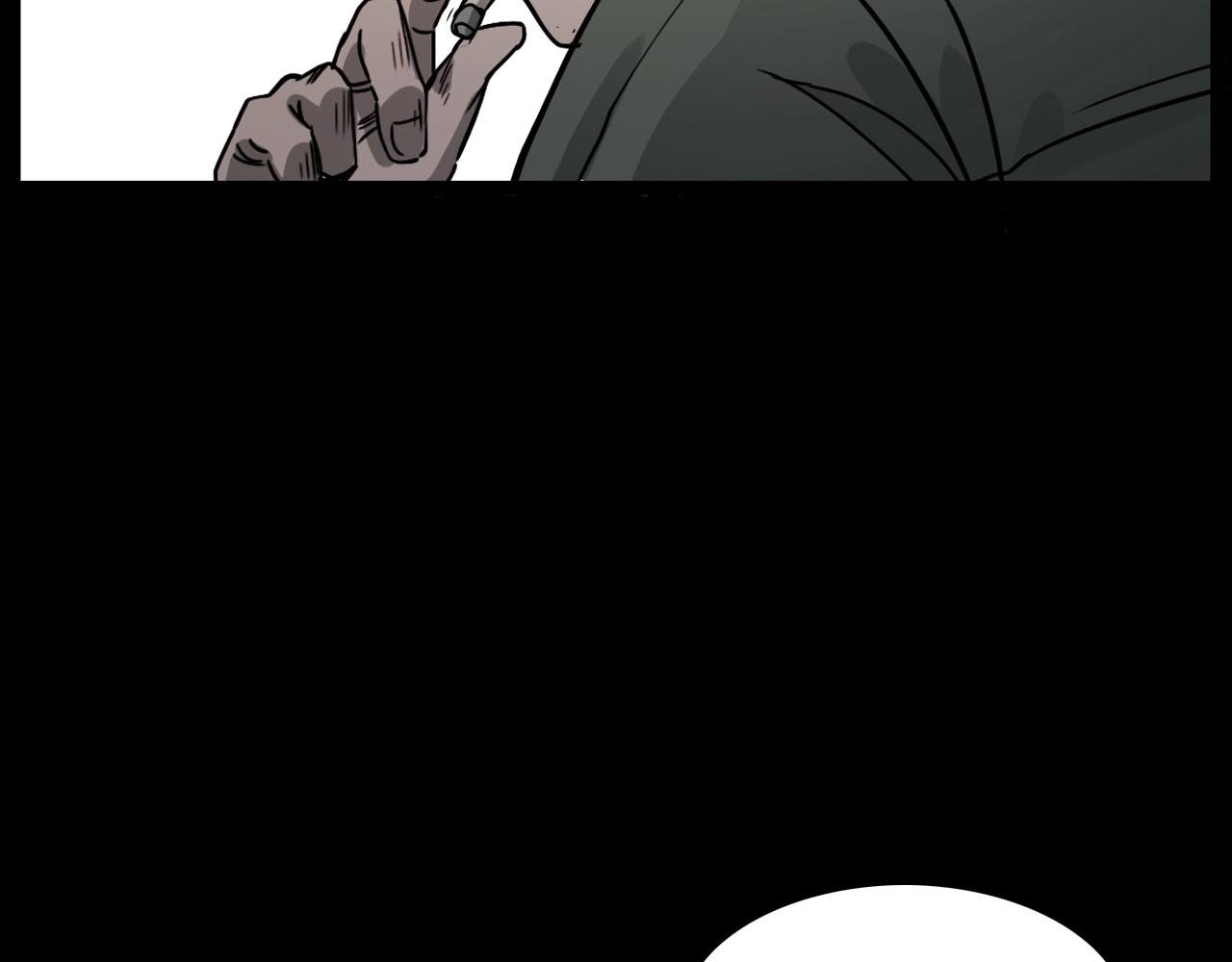 第232话 打工诡事