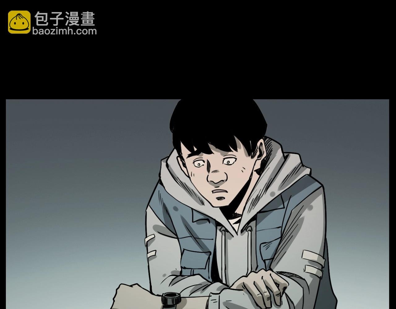 第232话 打工诡事