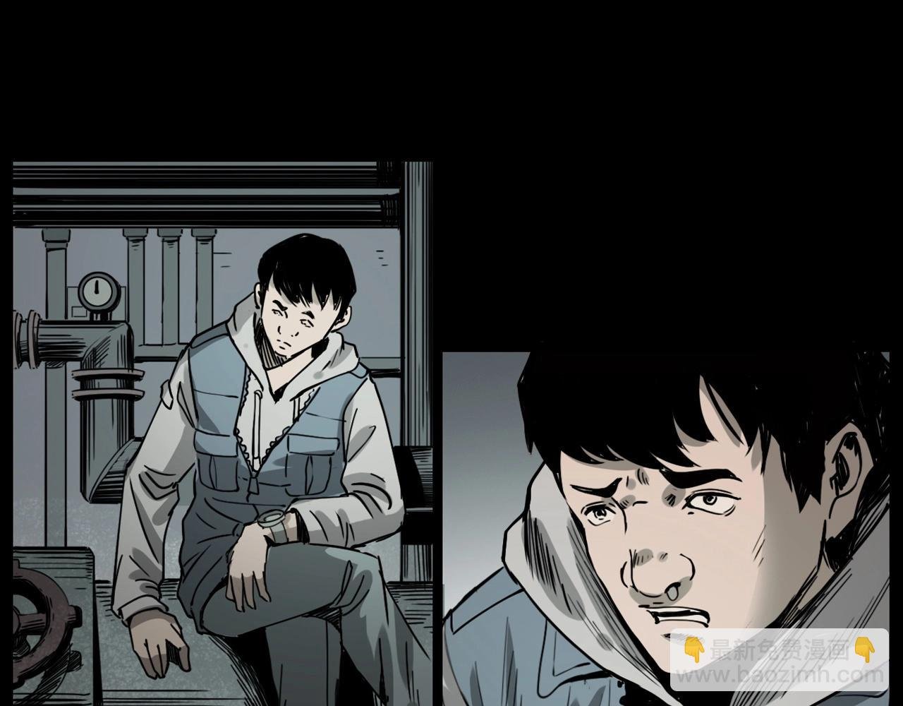 第232话 打工诡事