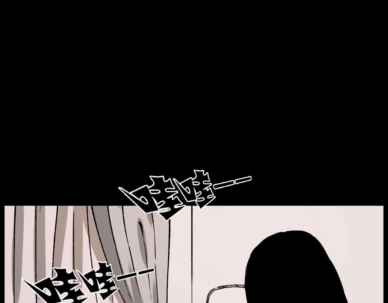 第233话 偷生娘娘