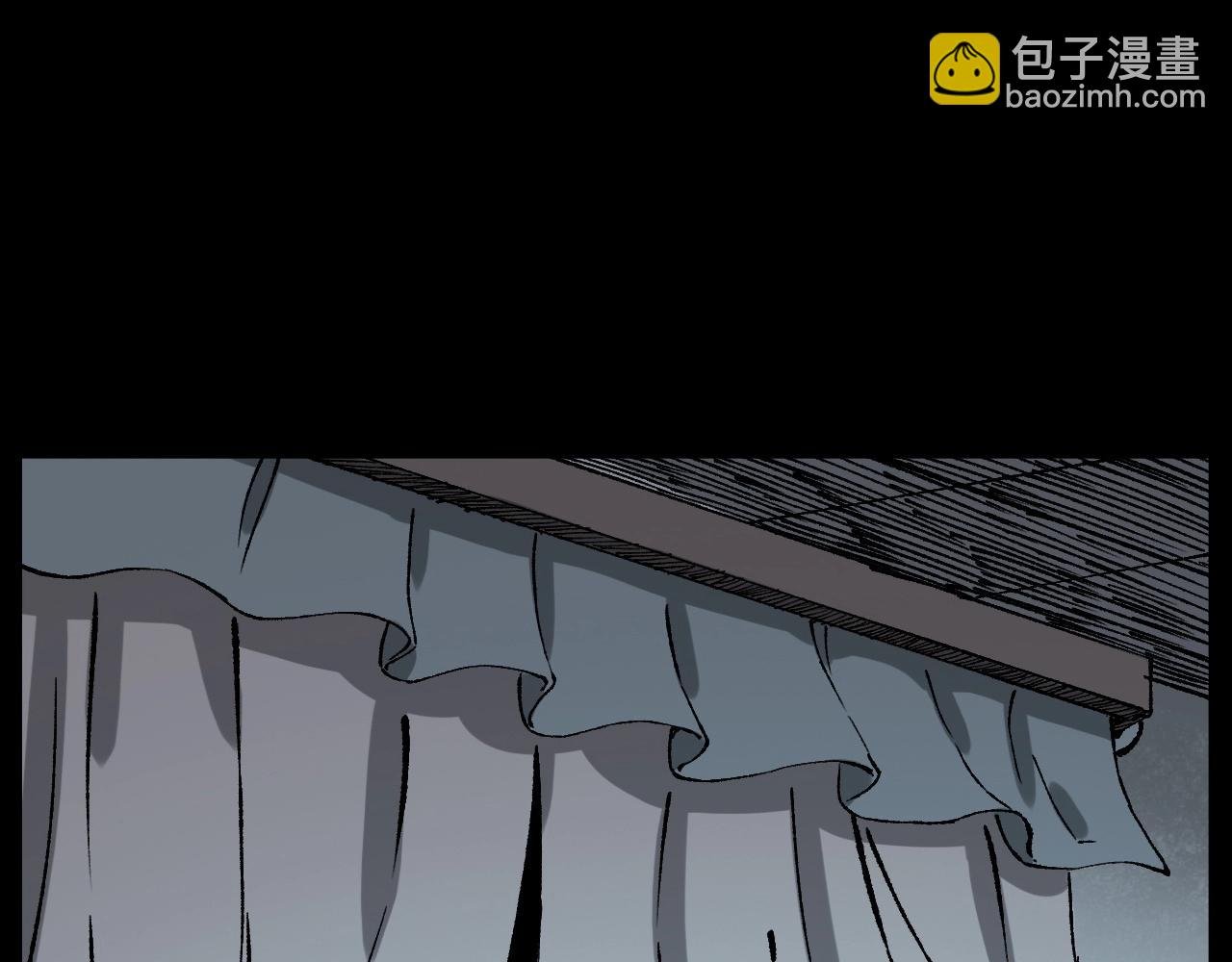 第233话 偷生娘娘