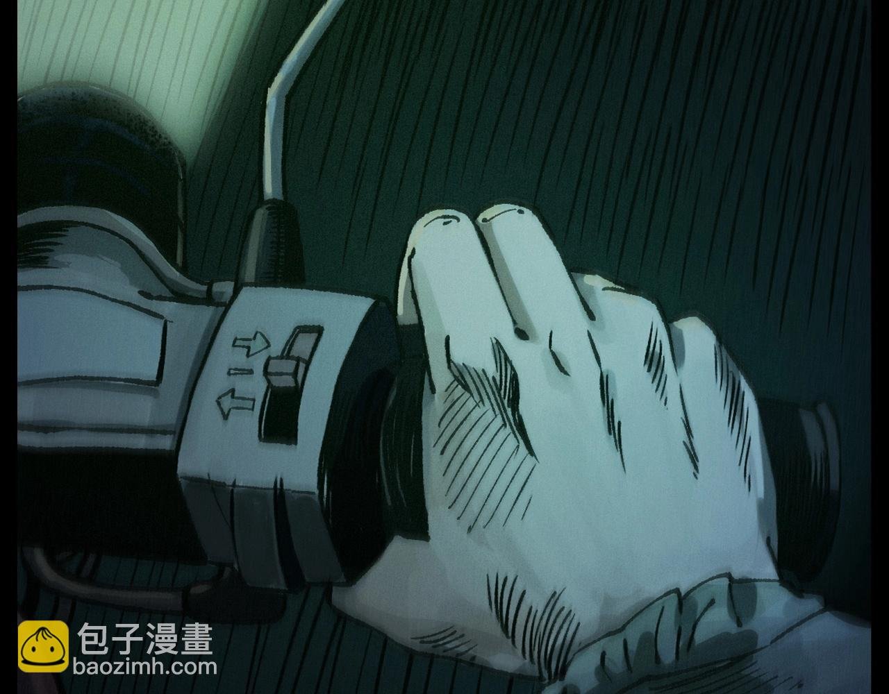 第234话 山路
