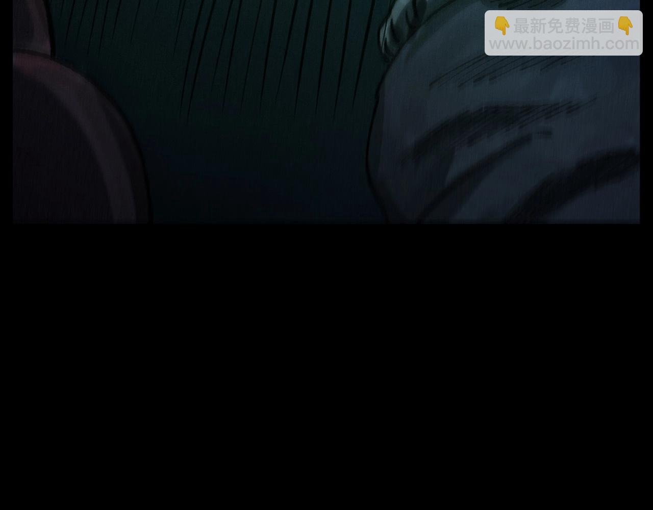 第234话 山路