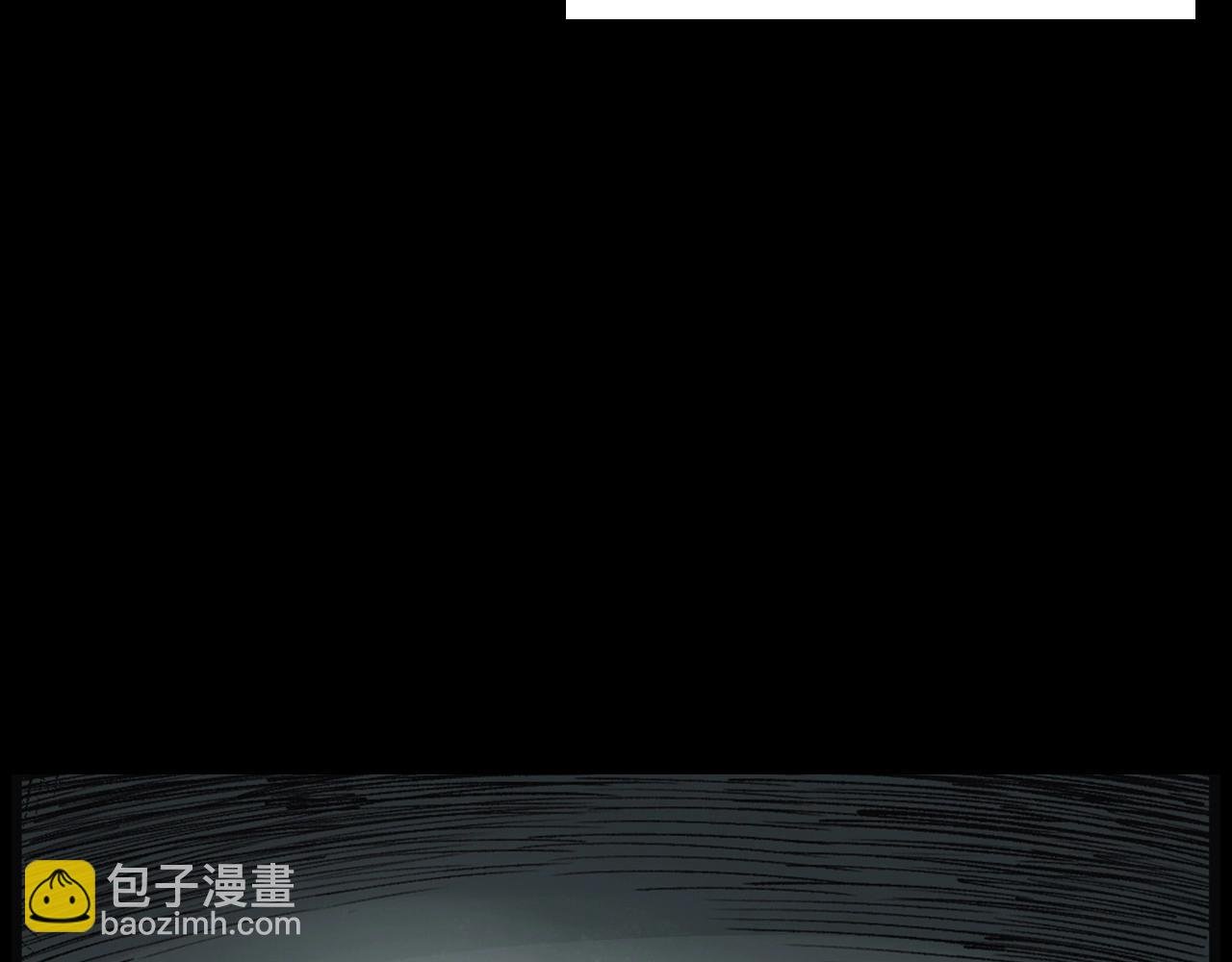 第234话 山路
