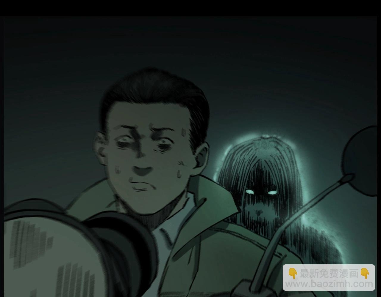 第234话 山路