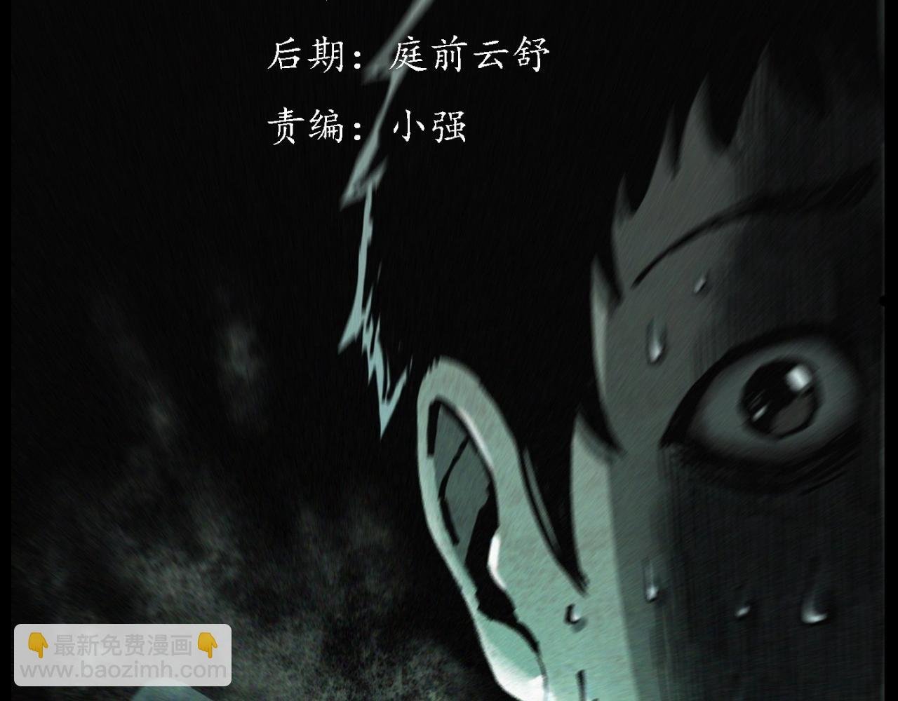 第235话 胡同