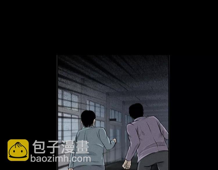 第24话 溺水者