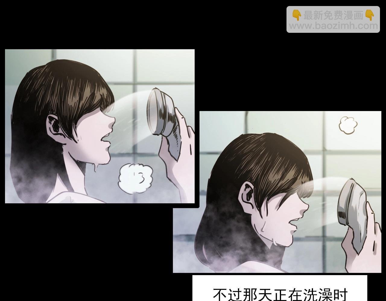 第236话 一念之差