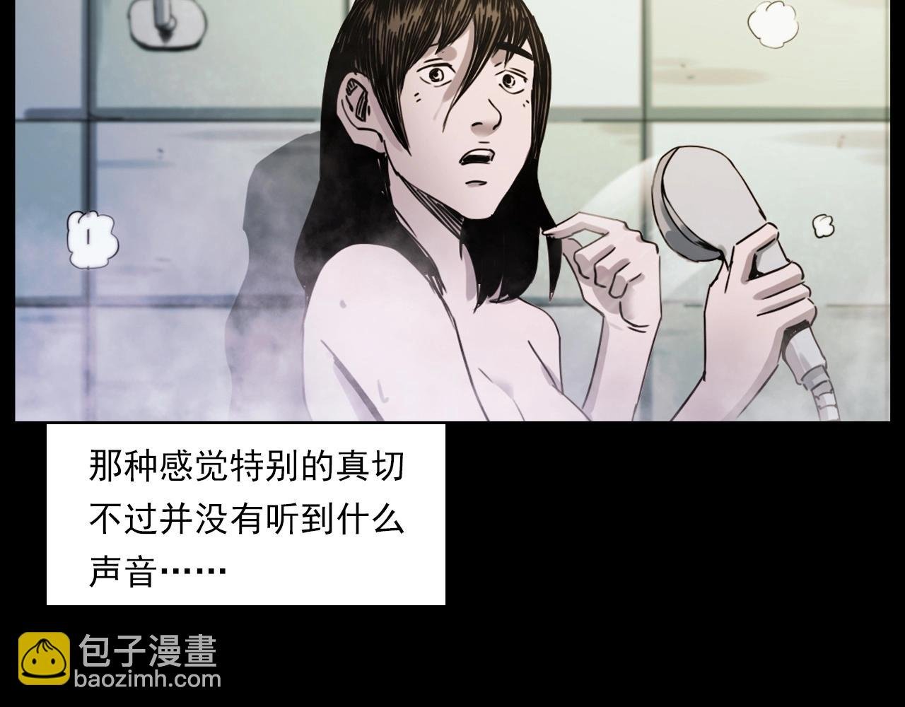 第236话 一念之差