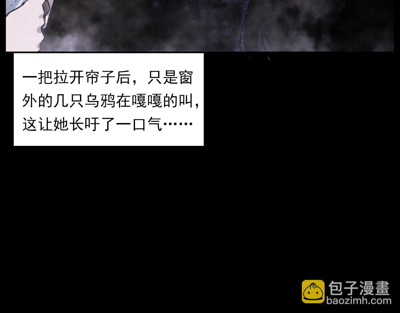 第236话 一念之差