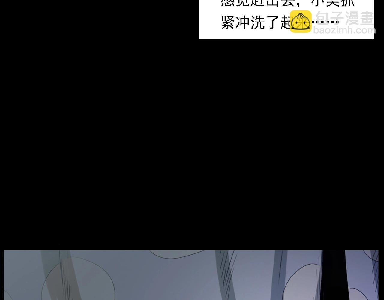 第236话 一念之差