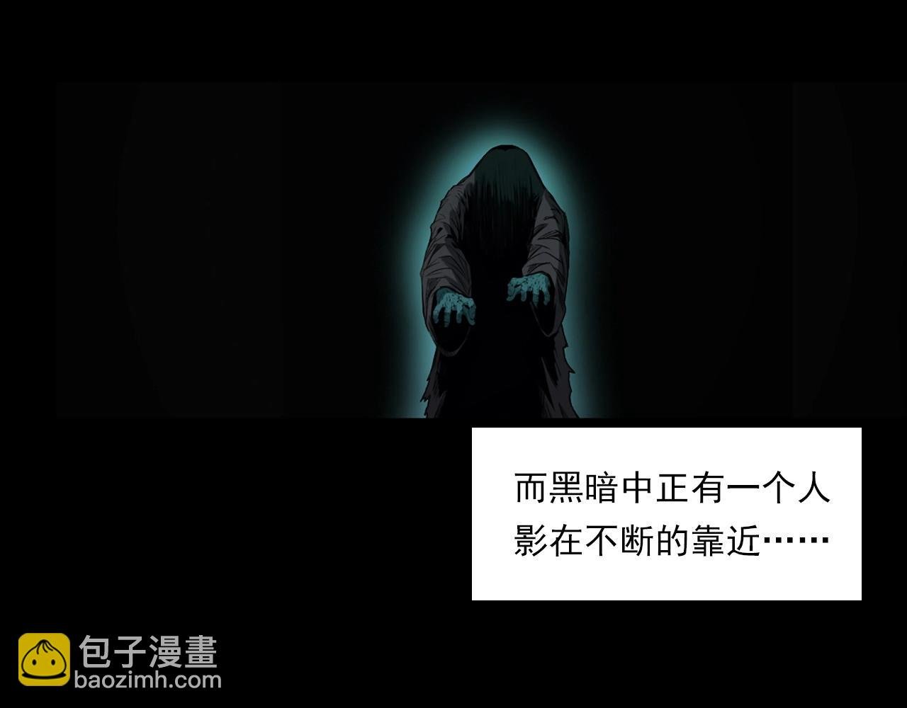 第236话 一念之差