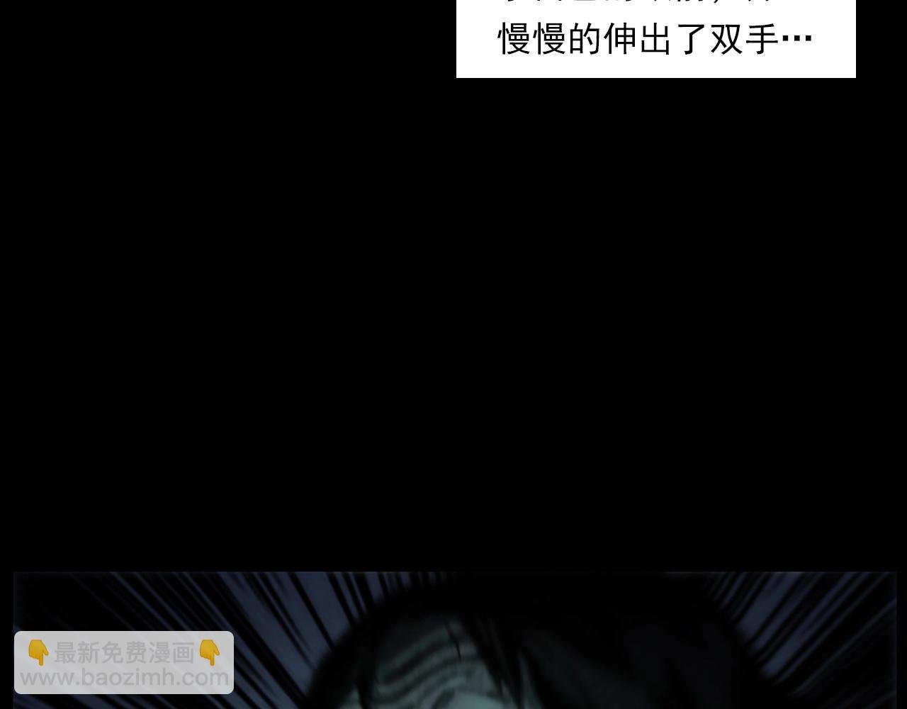 第236话 一念之差