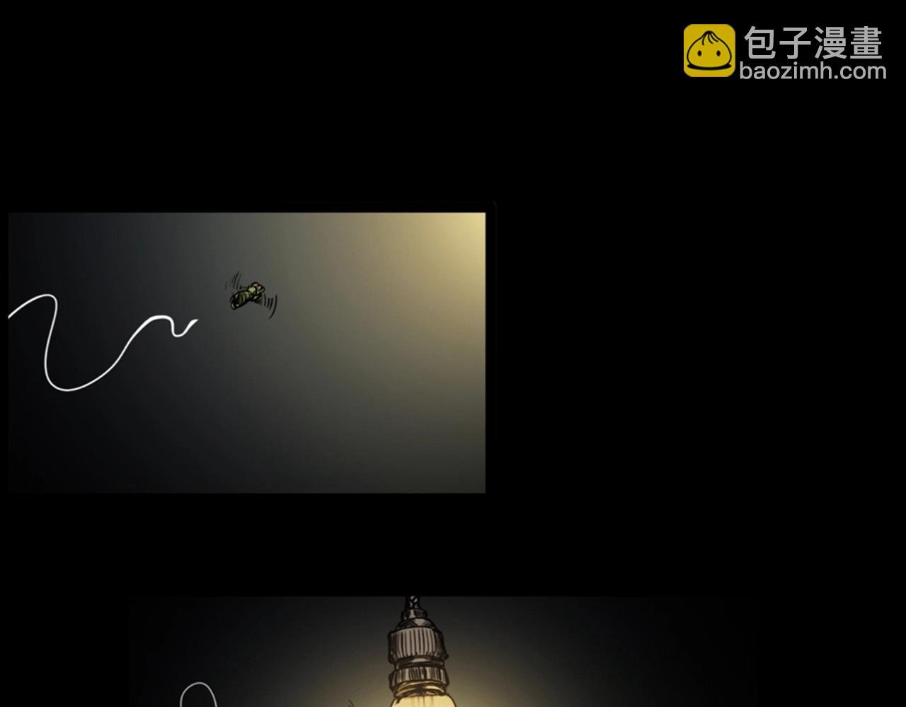 第237话 怨气深重